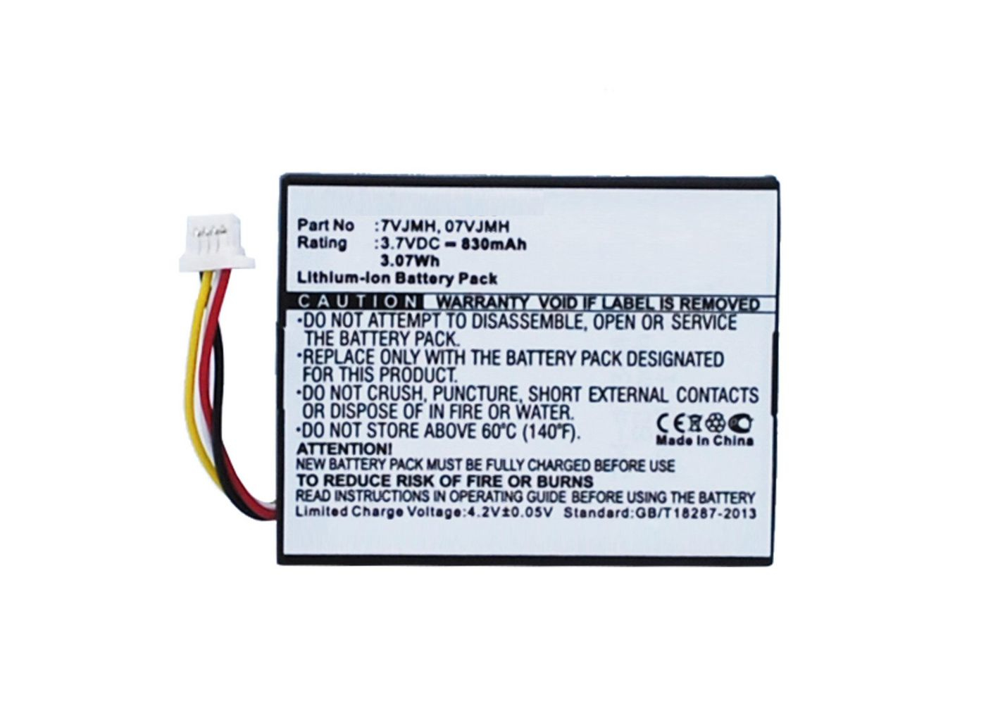MBXRC-BA008 - CoreParts