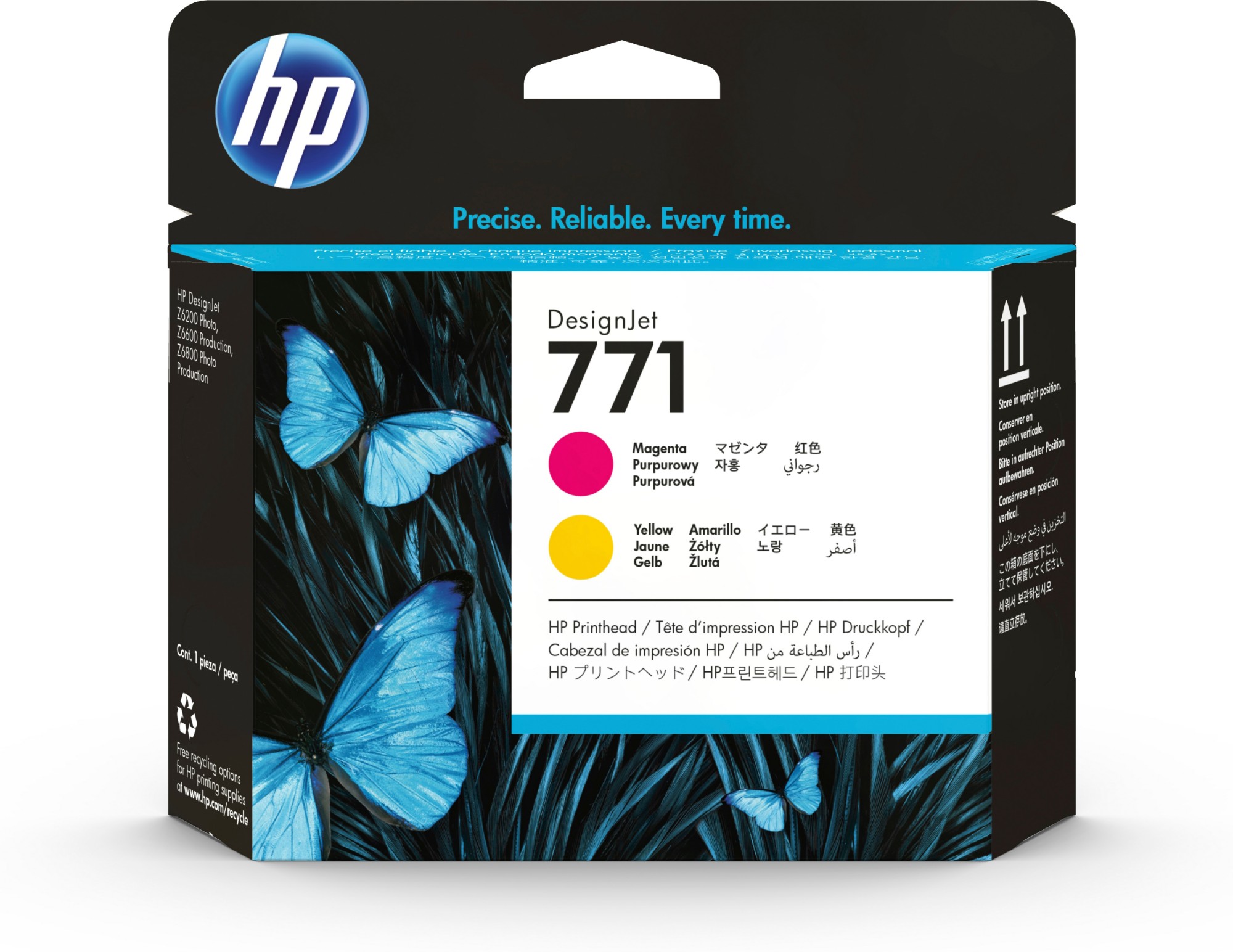 CE018A - HP
