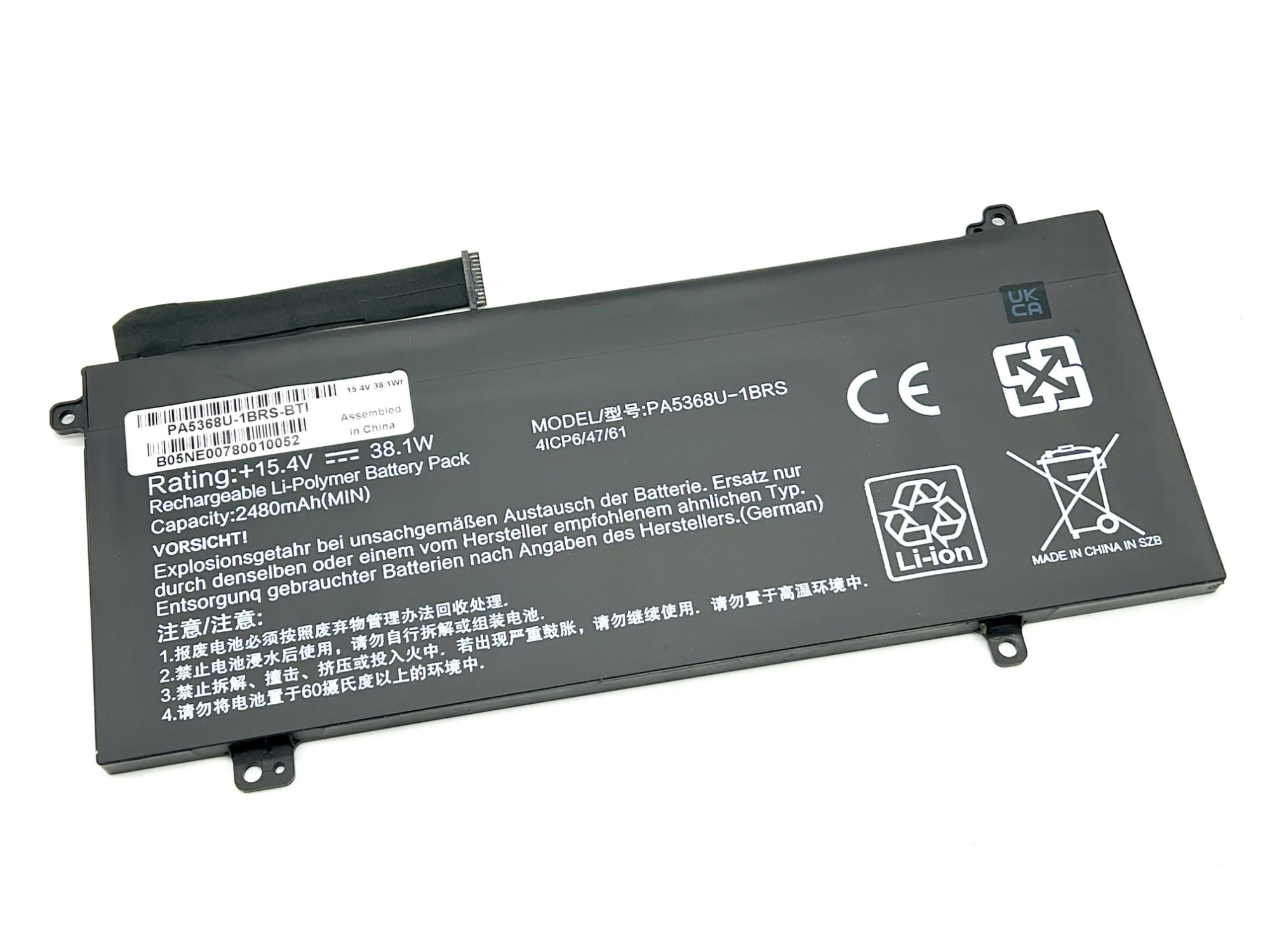 PA5368U-1BRS-BTI - BTI