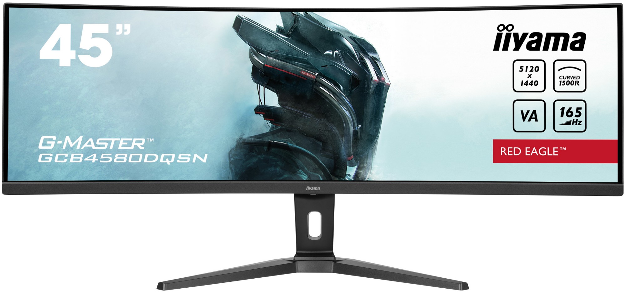GCB4580DQSN-B1 - iiyama