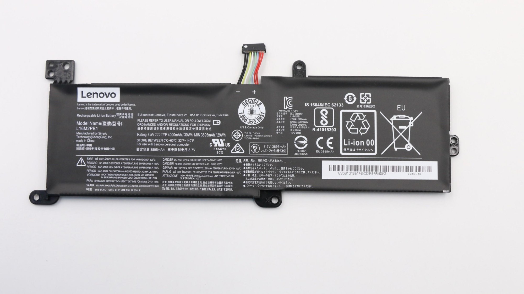 5B10M86148 - Lenovo