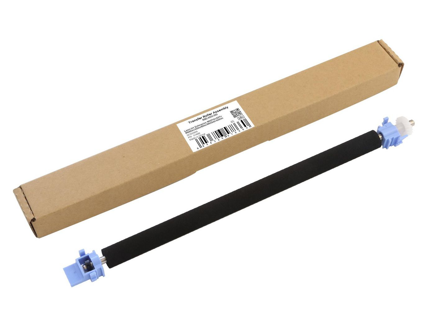 MSP7866 - CoreParts