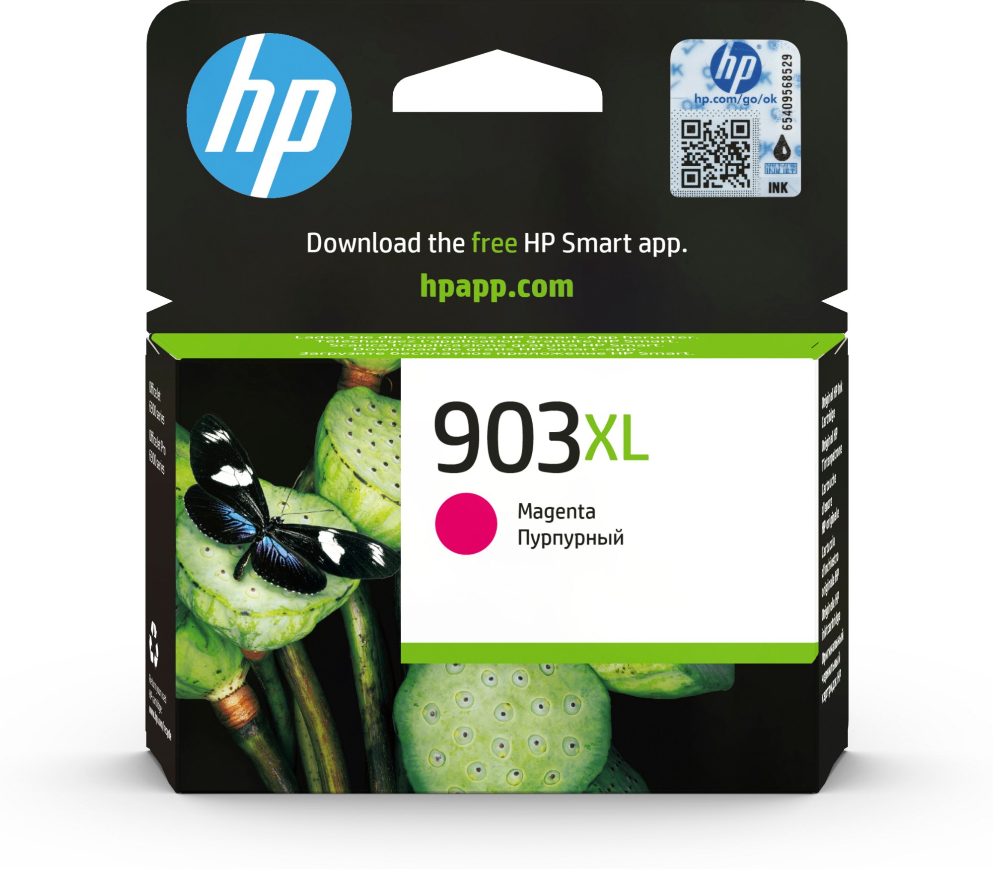 T6M07AE - HP