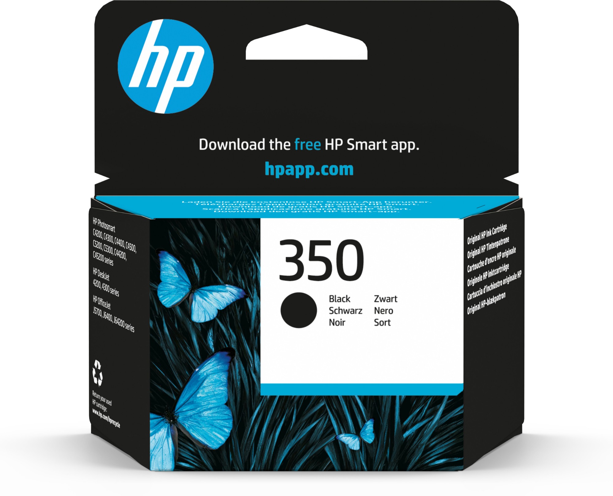 CB335EE - HP