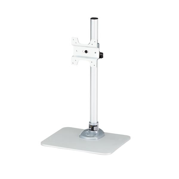 ARMPIVSTND - StarTech.com