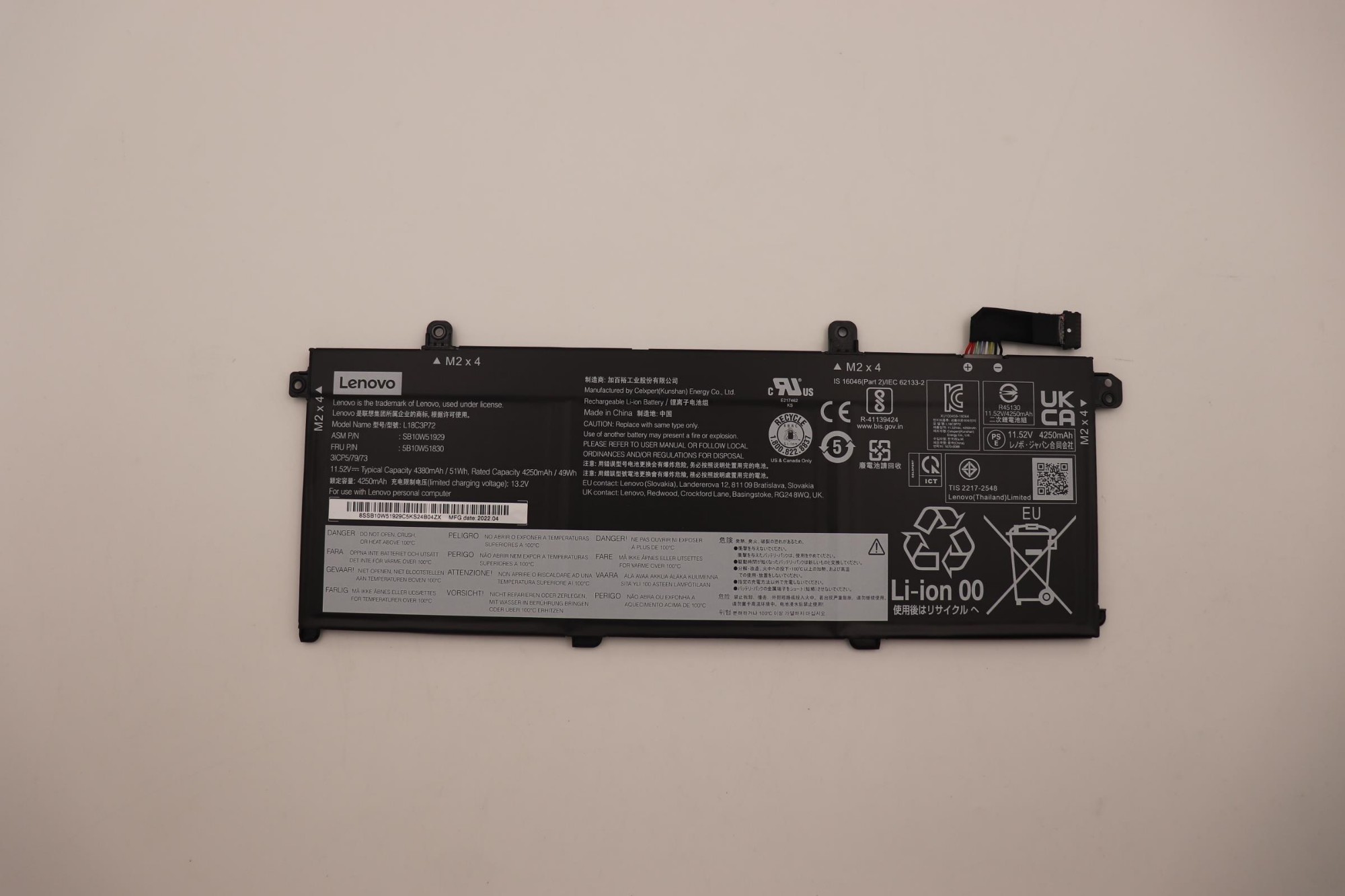 5B10W51830 - Lenovo