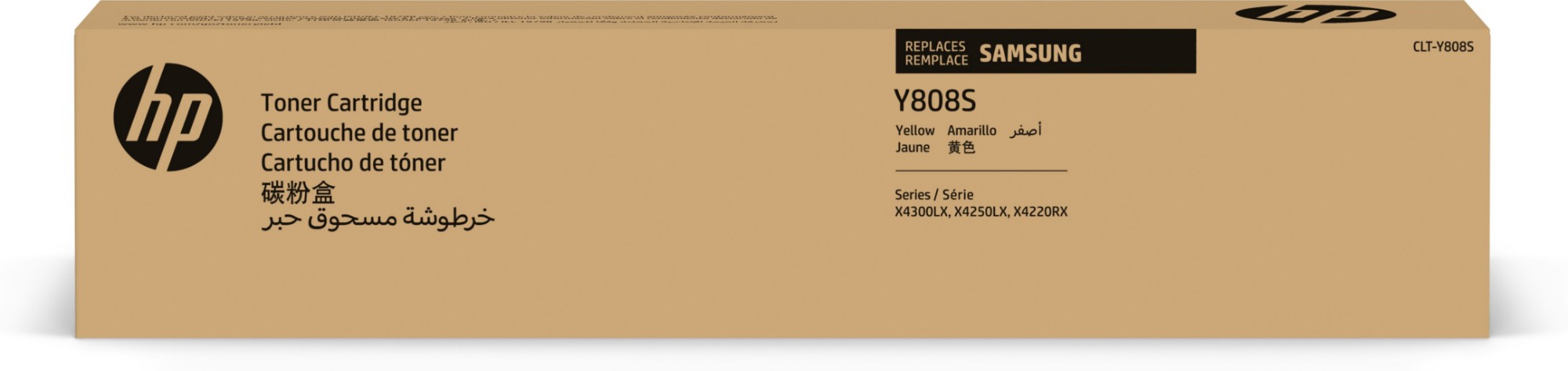 SS735A - HP
