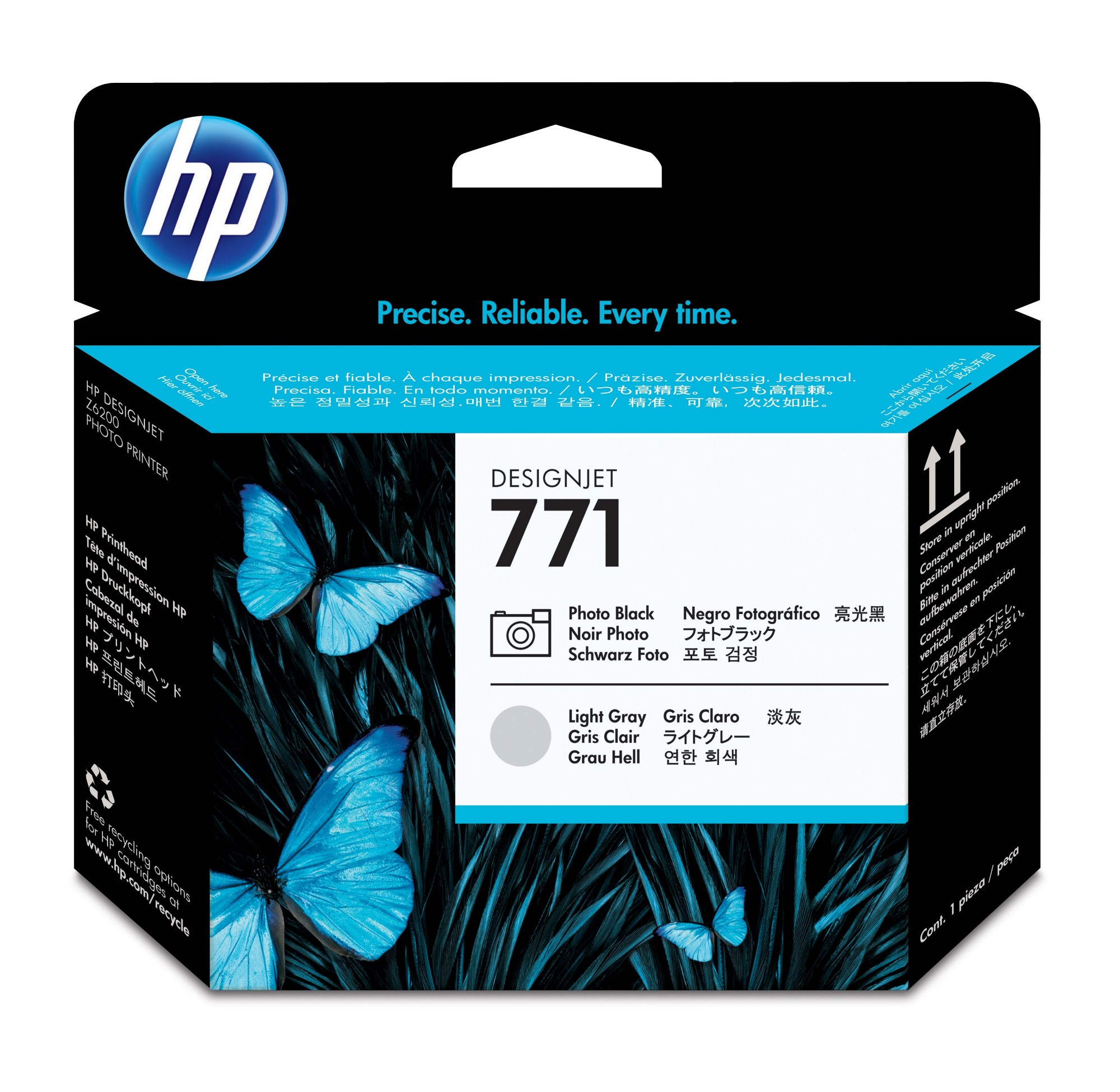 CE020A - HP
