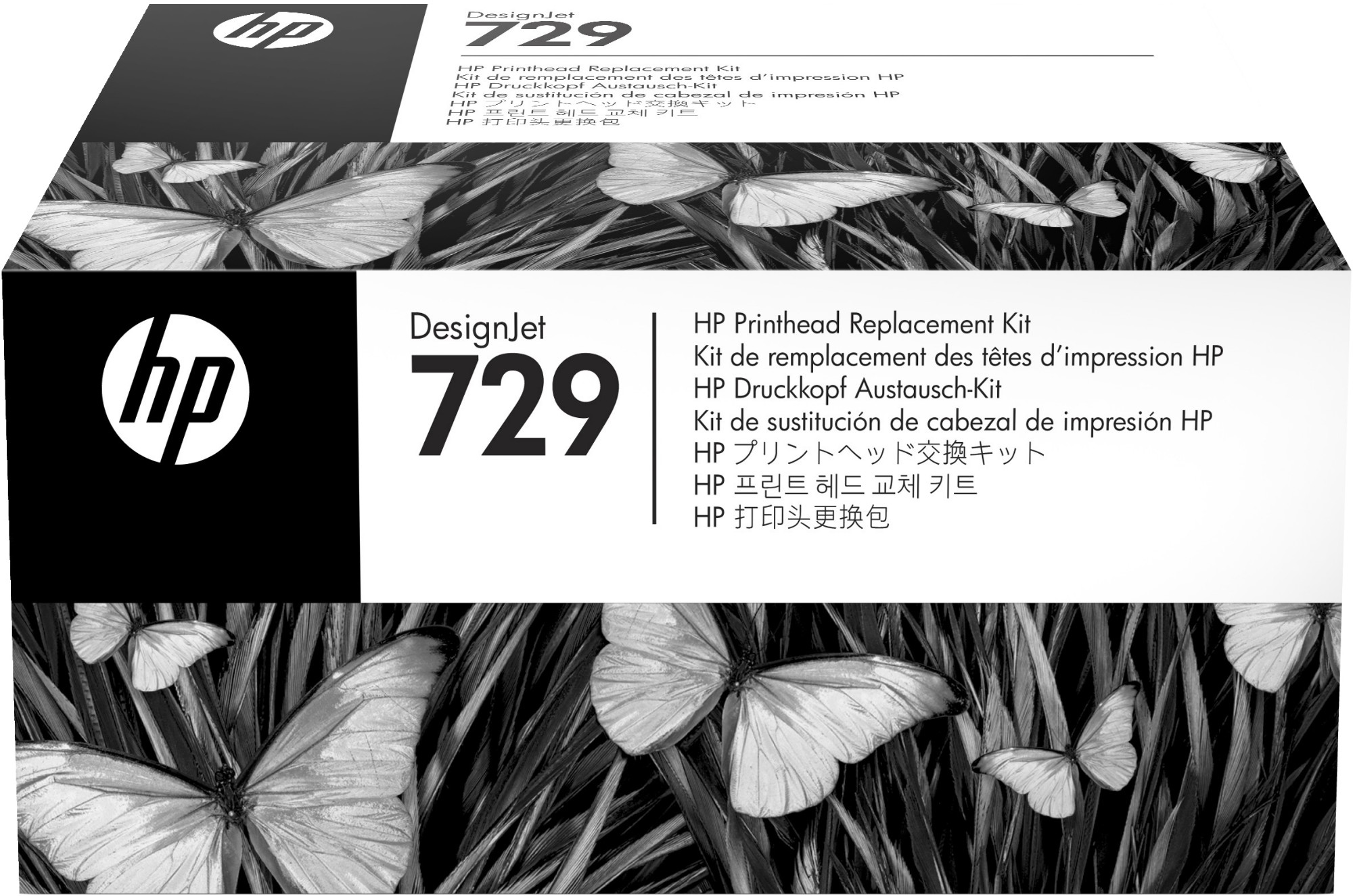 F9J81A - HP