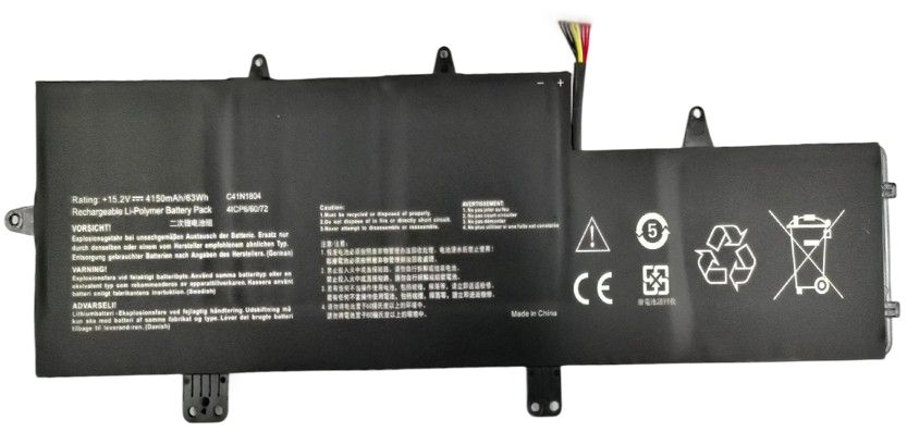 MBXAS-BA0293 - CoreParts