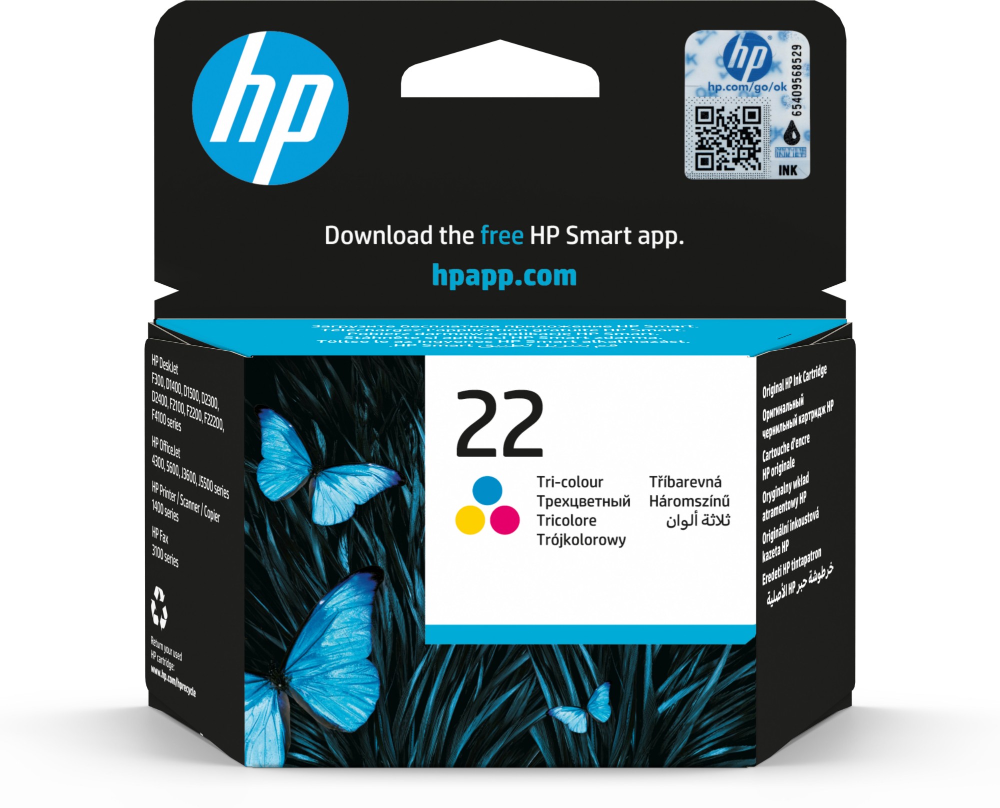 C9352AE - HP