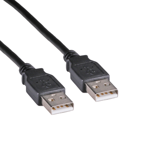 USB2052BK - Cablenet