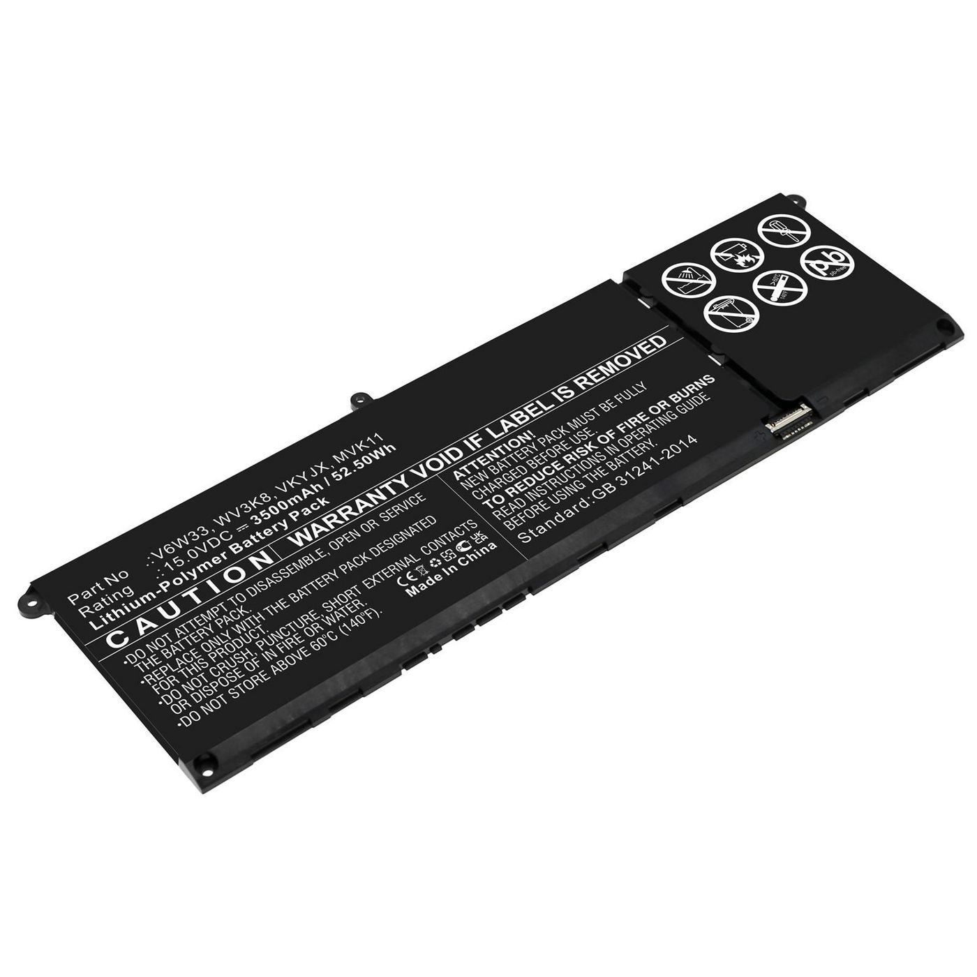 MBXDE-BA0264 - CoreParts