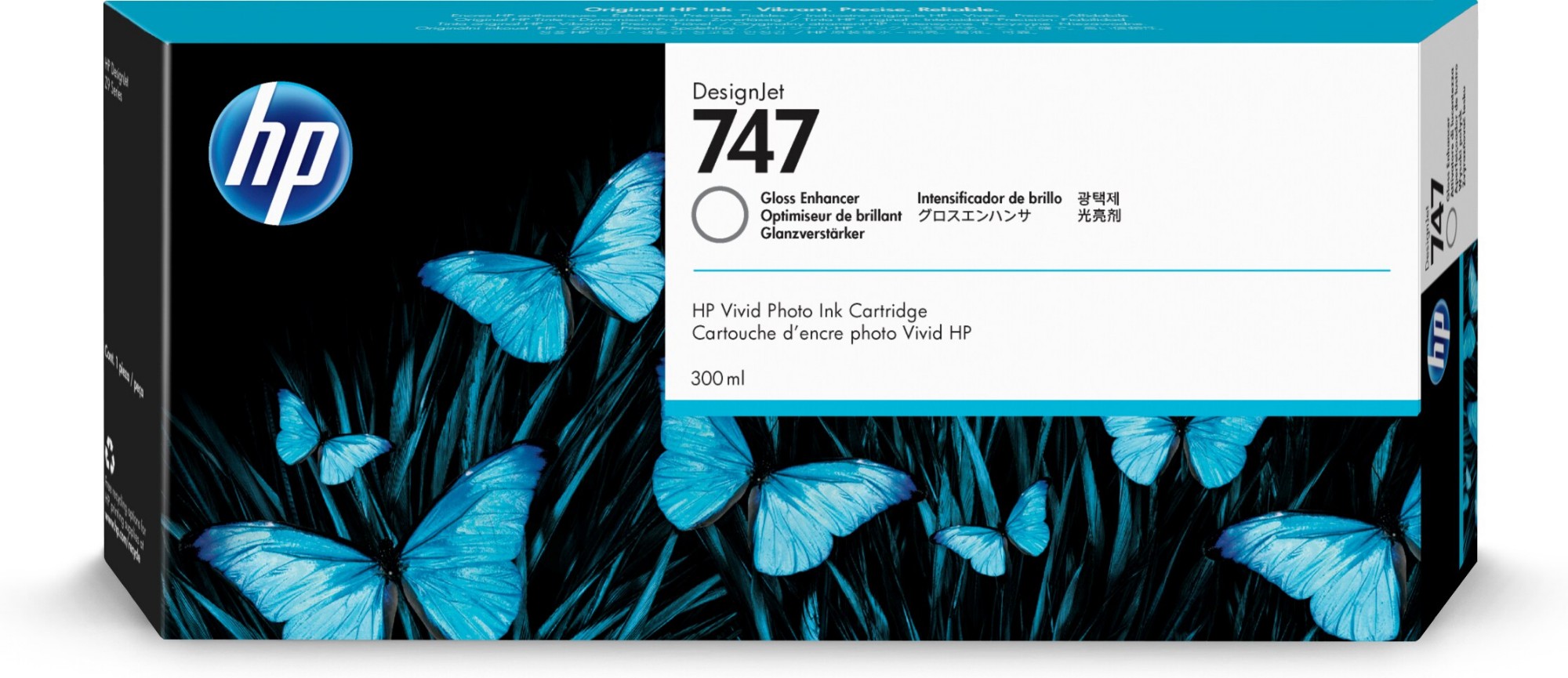 P2V87A - HP