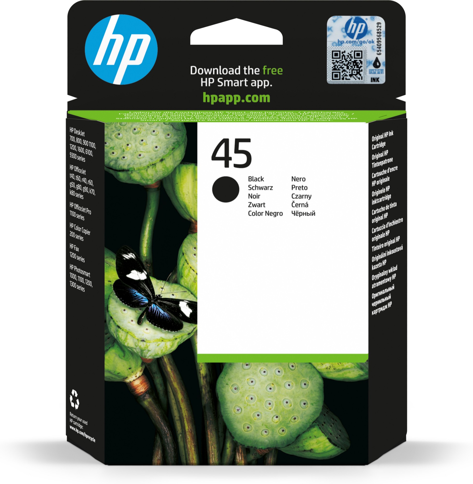 51645AE - HP