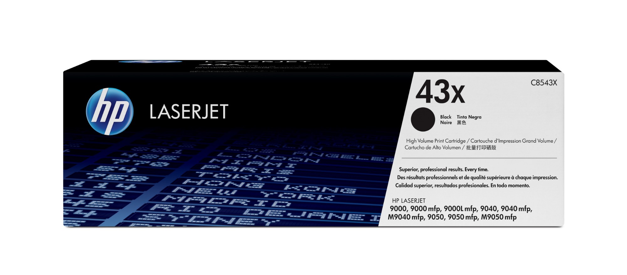 C8543X - HP