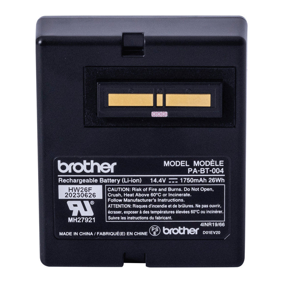PABT004 - Brother