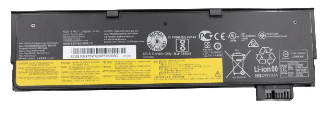 MBXLE-BA0323 - CoreParts