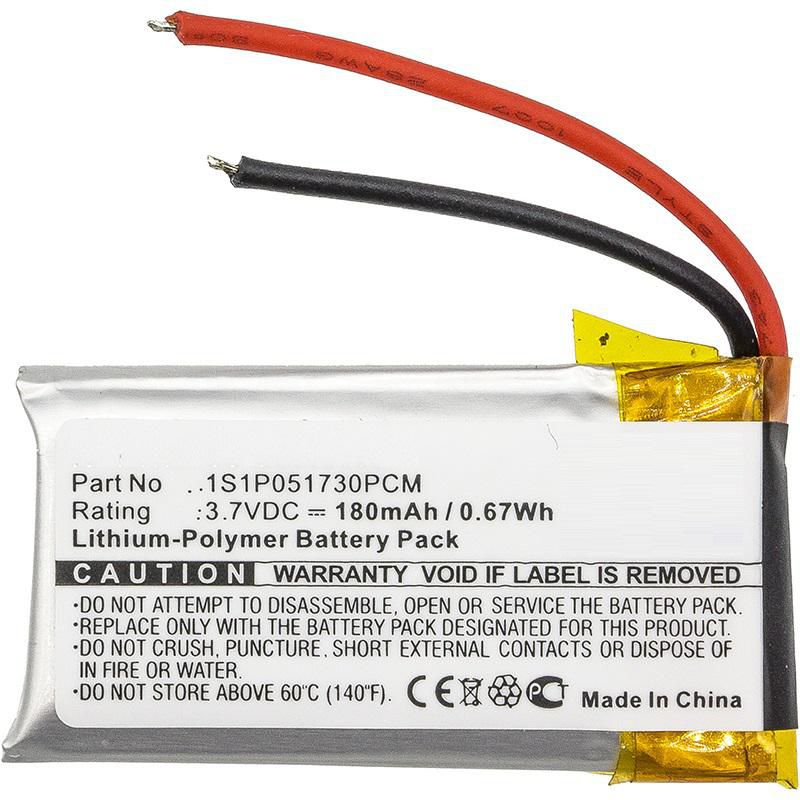 MBXWHS-BA032 - CoreParts