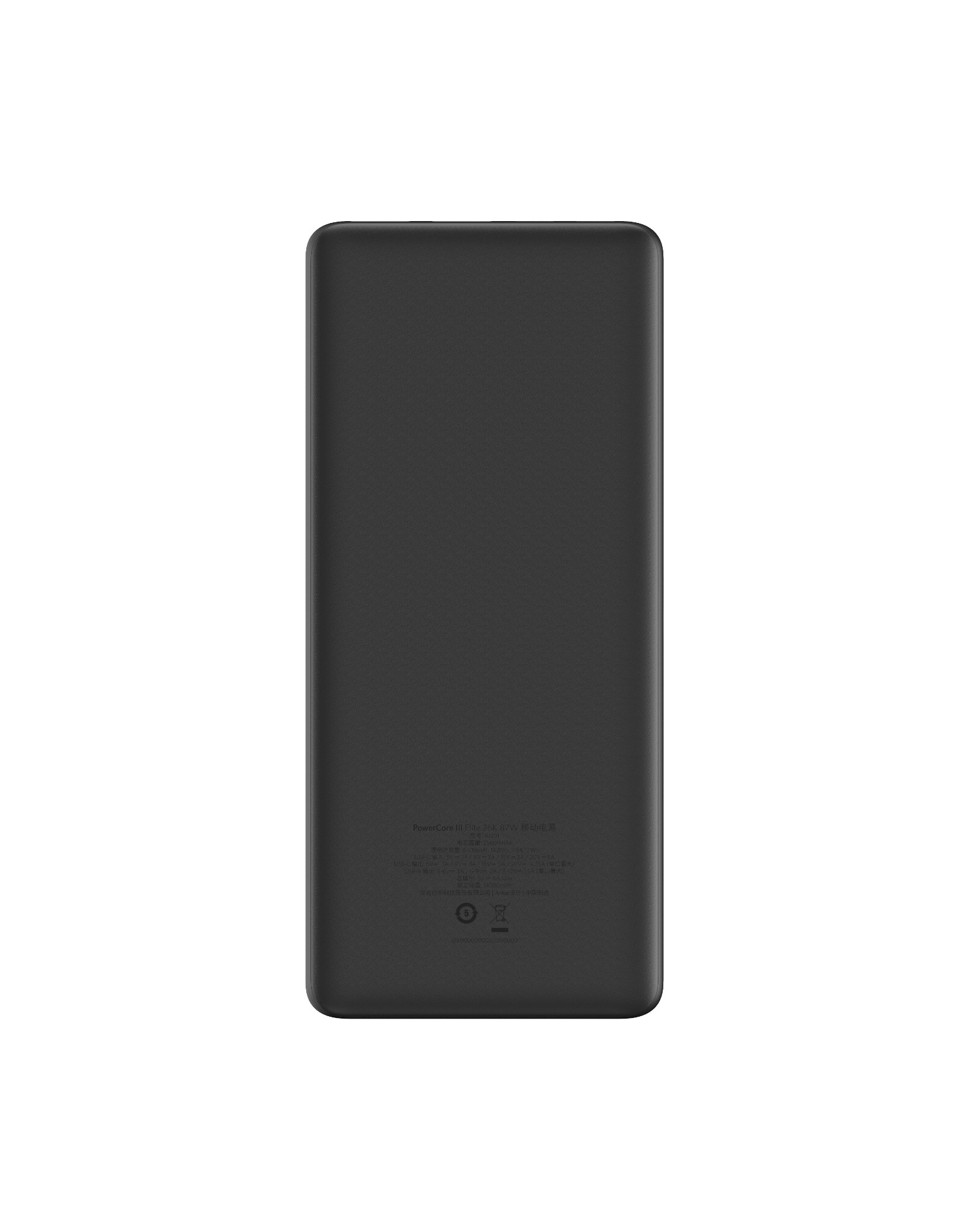 A1291H11 - ANKER