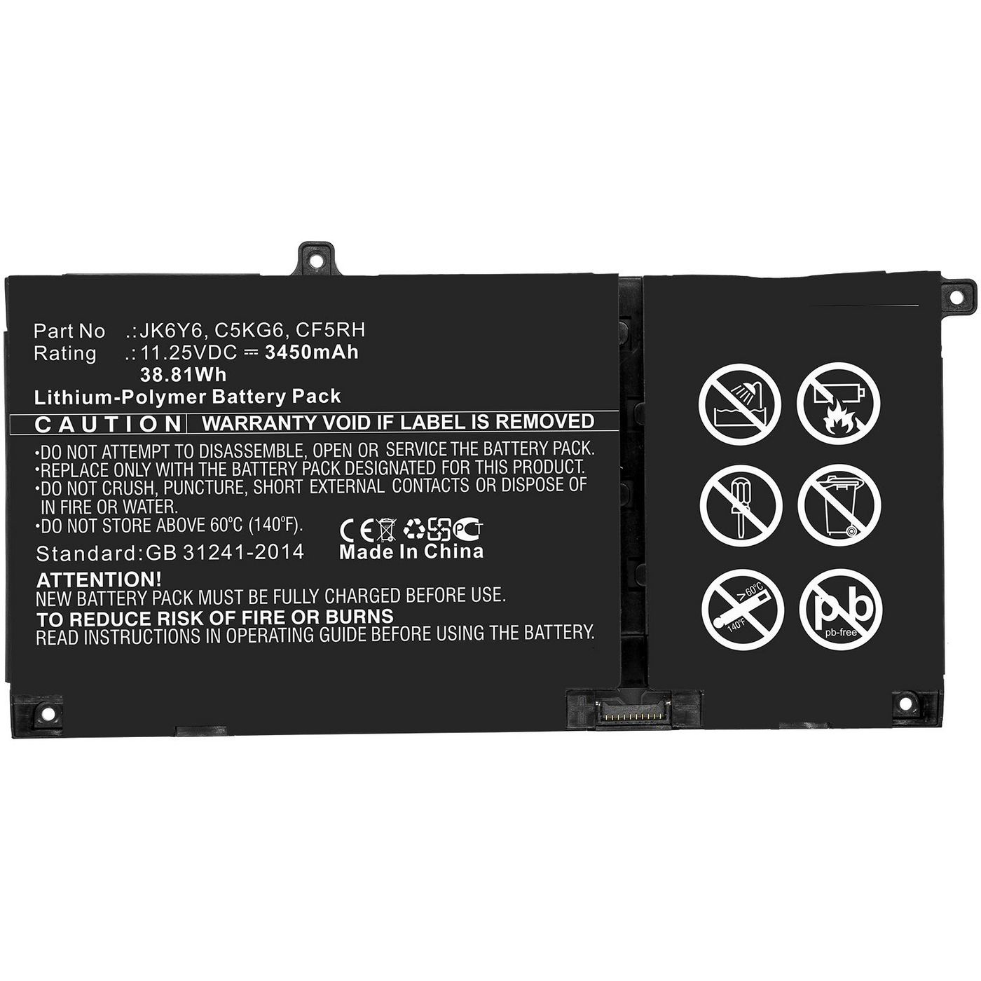 MBXDE-BA0239 - CoreParts