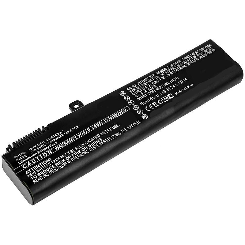 MBXAC-BA0085 - CoreParts