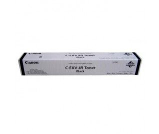 8524B002 - Canon