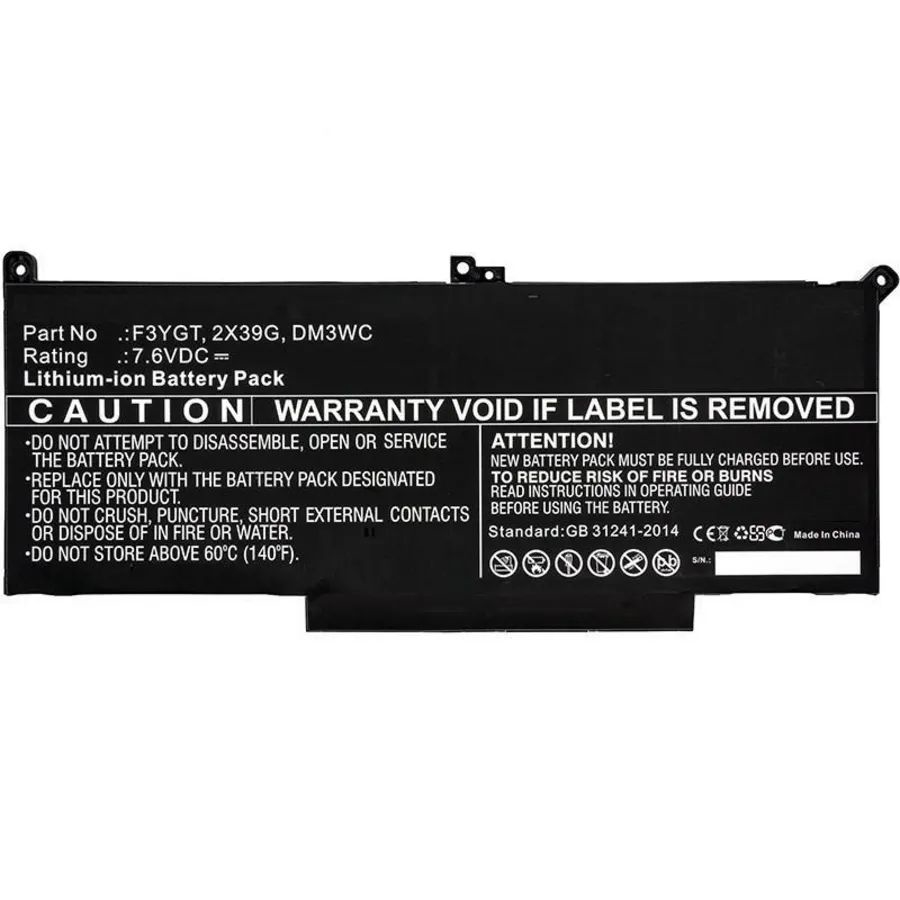 MBXDE-BA0263 - CoreParts