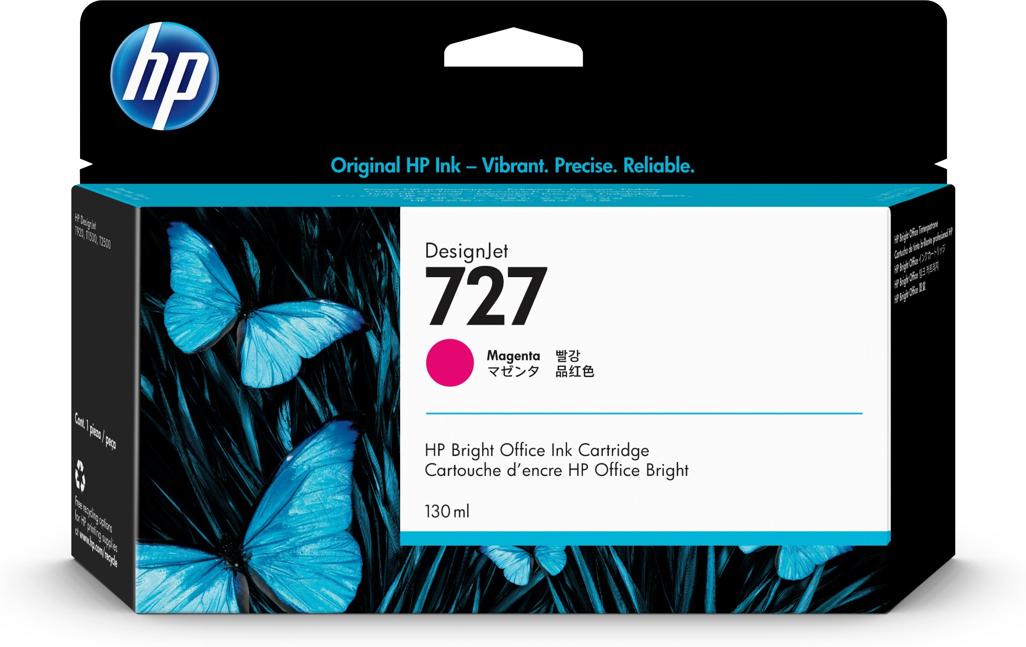 B3P20A - HP