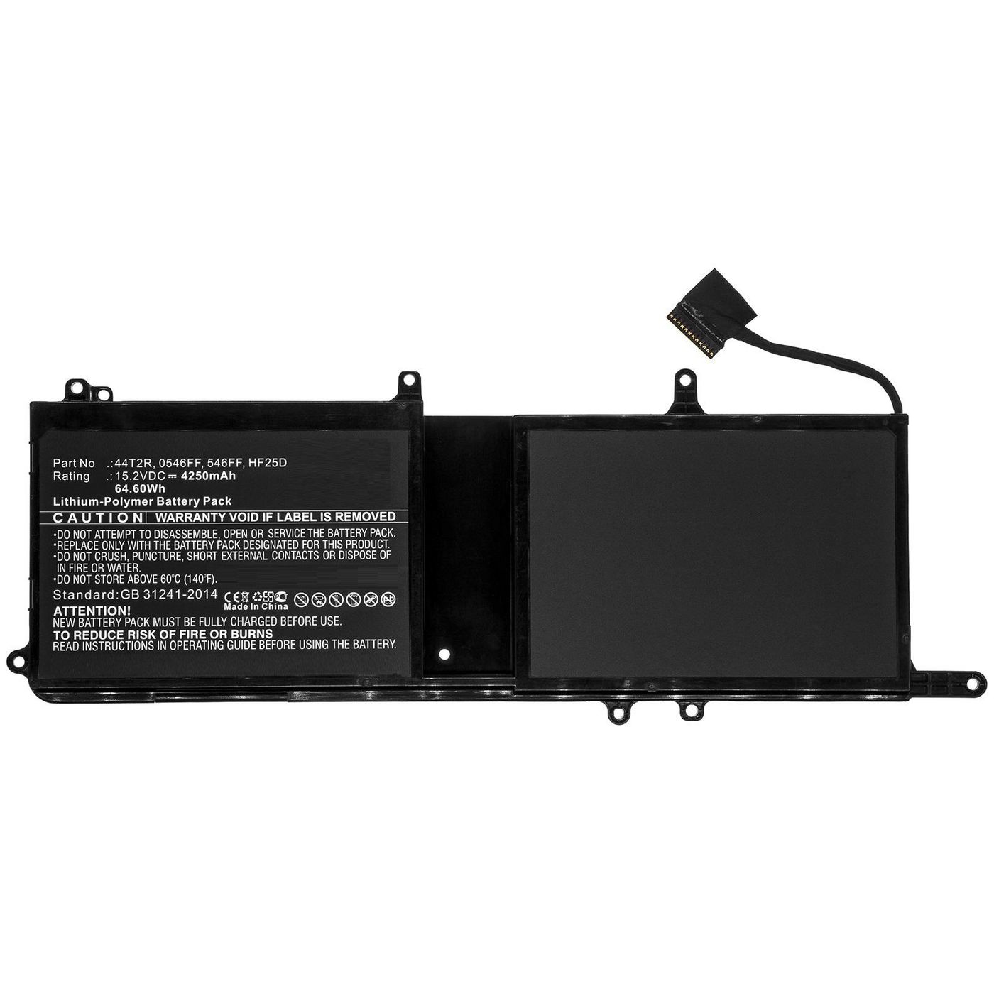 MBXDE-BA0193 - CoreParts