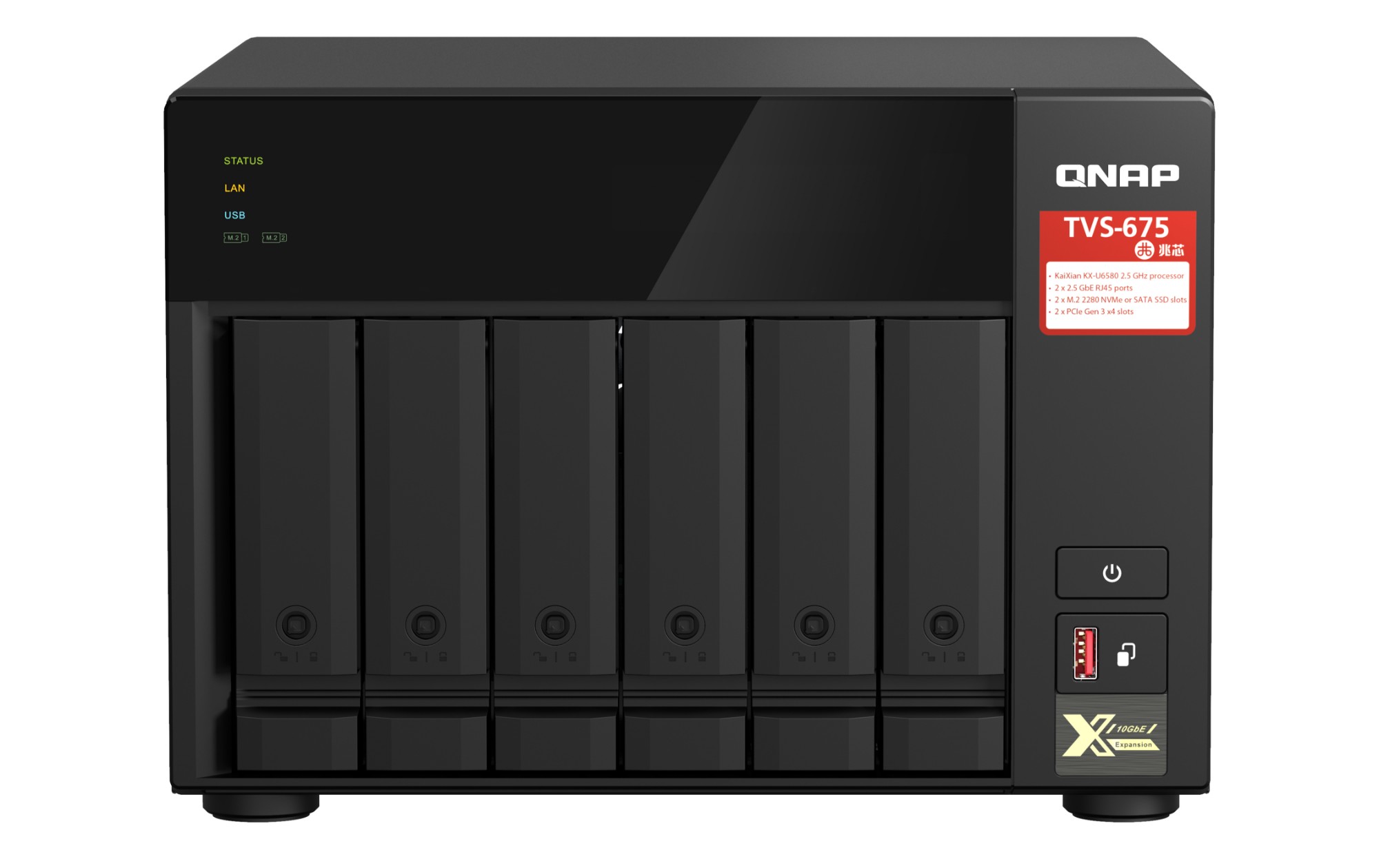 TVS-675-8G - QNAP