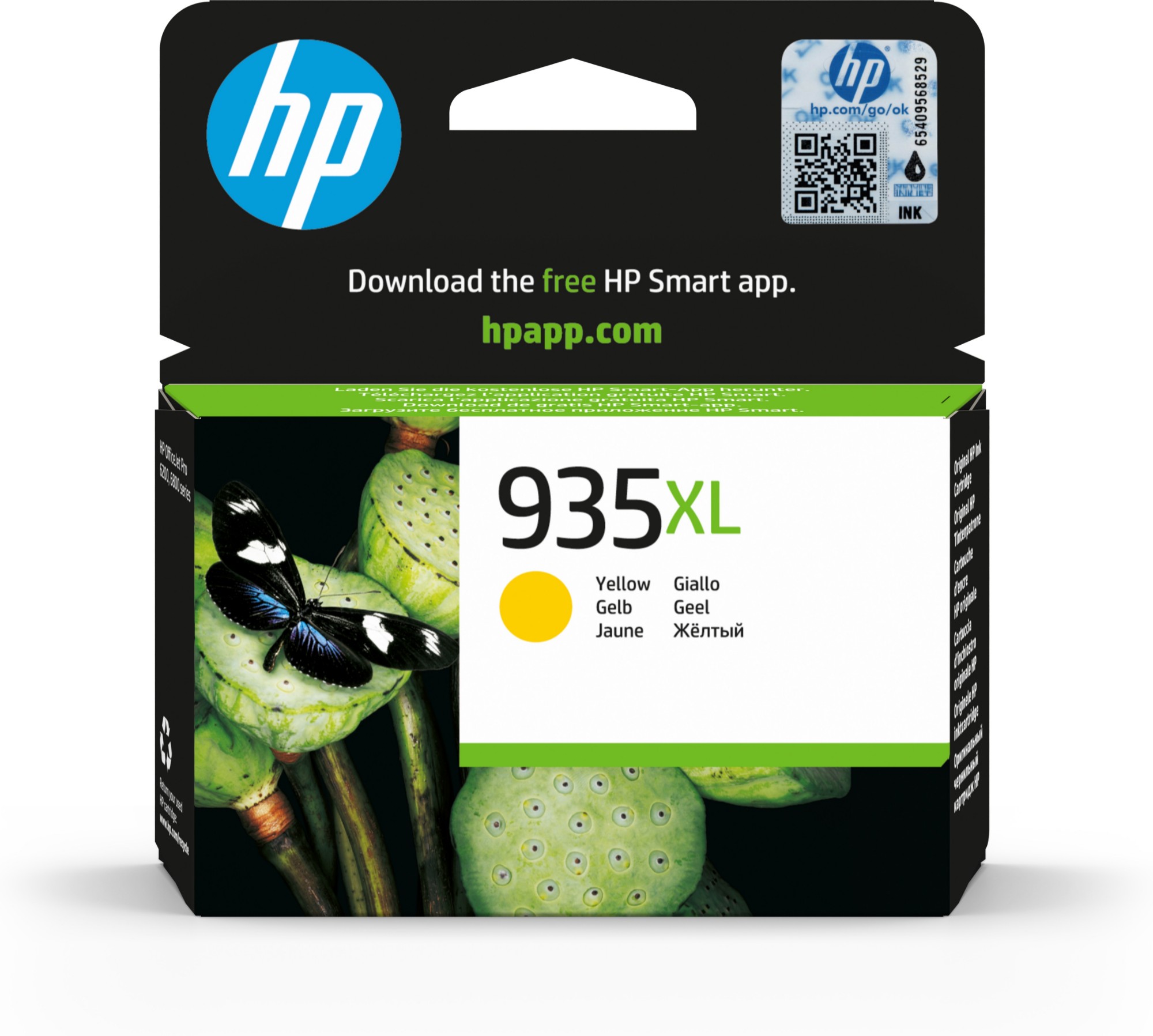 C2P26AE - HP