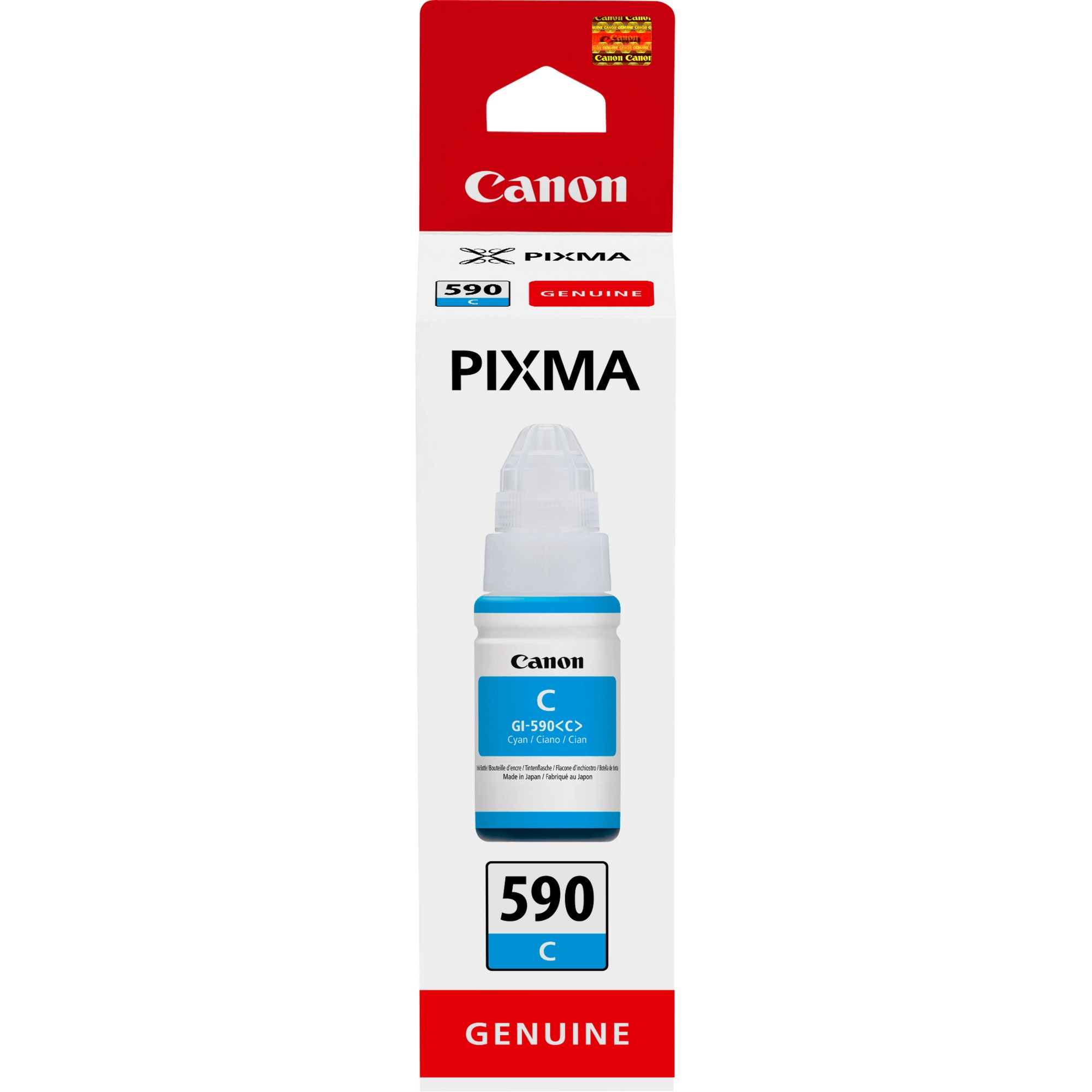 1604C001 - Canon
