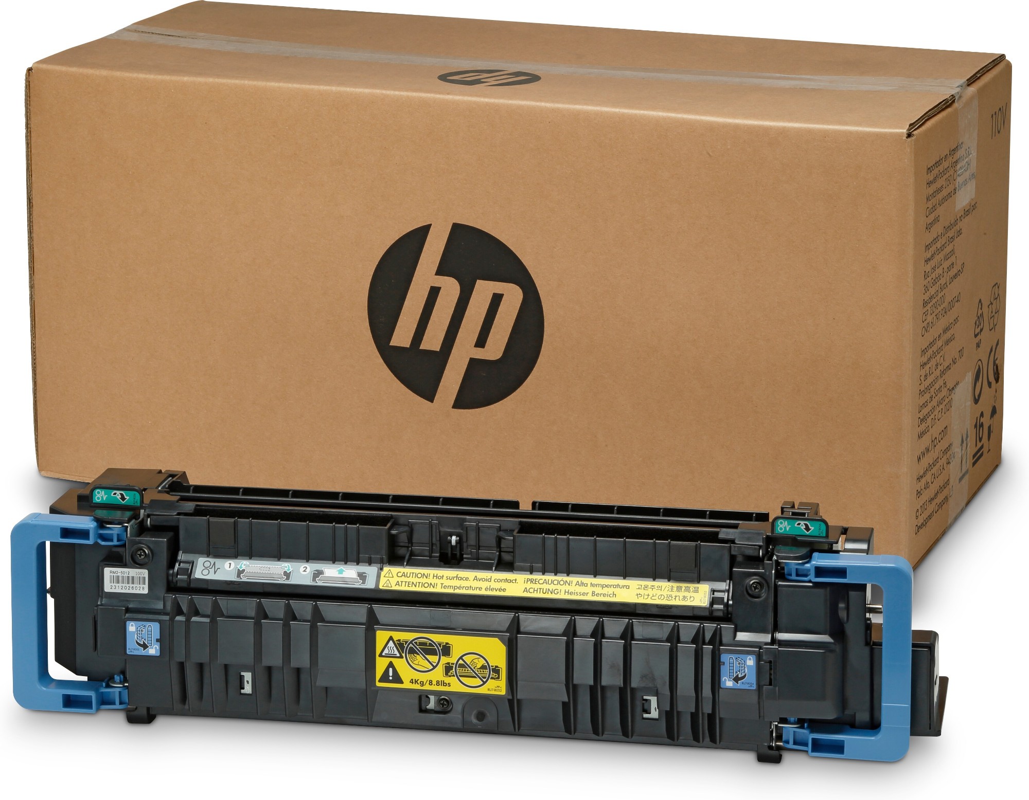 C1N58A - HP