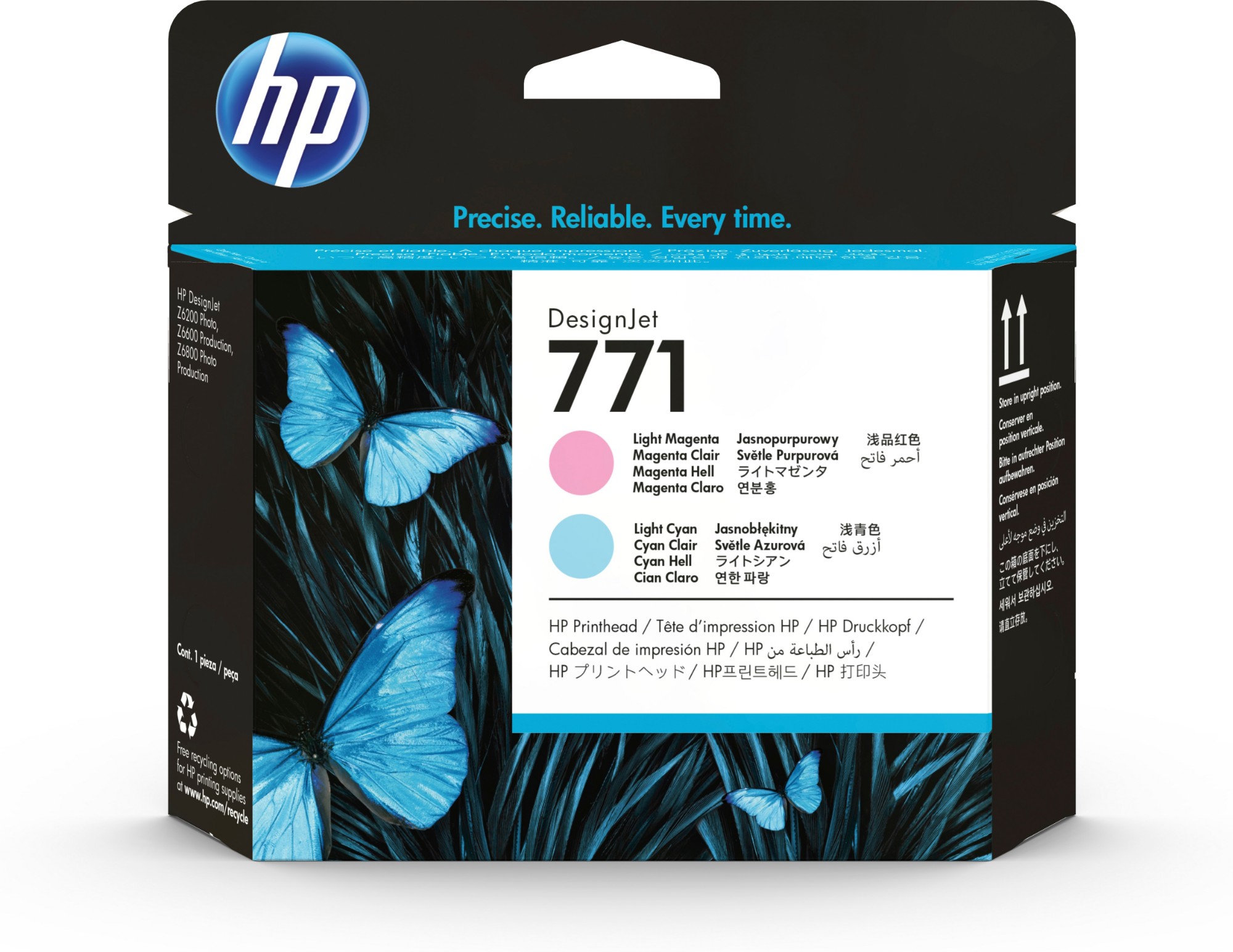 CE019A - HP