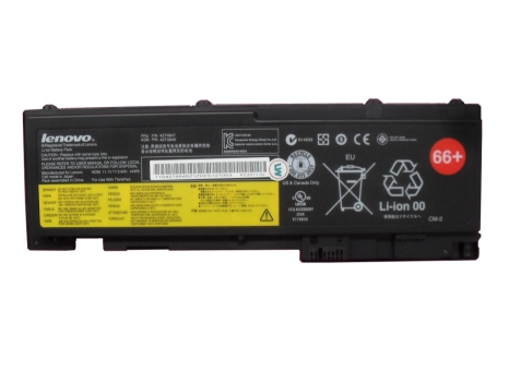 42T4847 - Lenovo