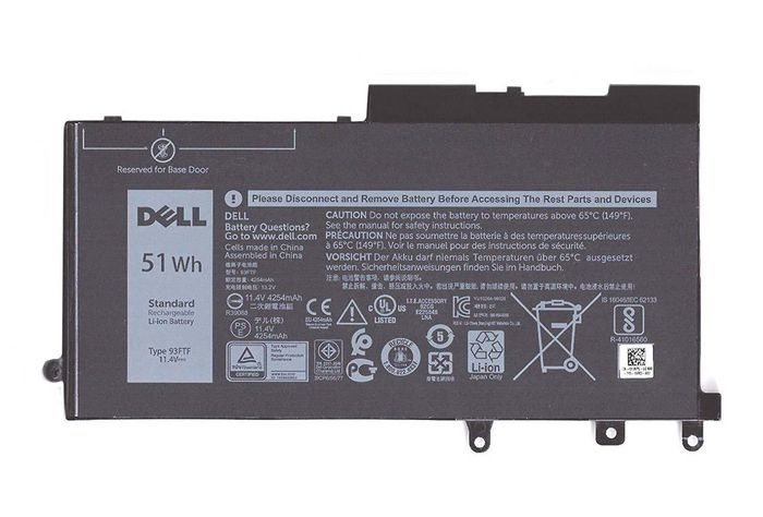D4CMT - DELL