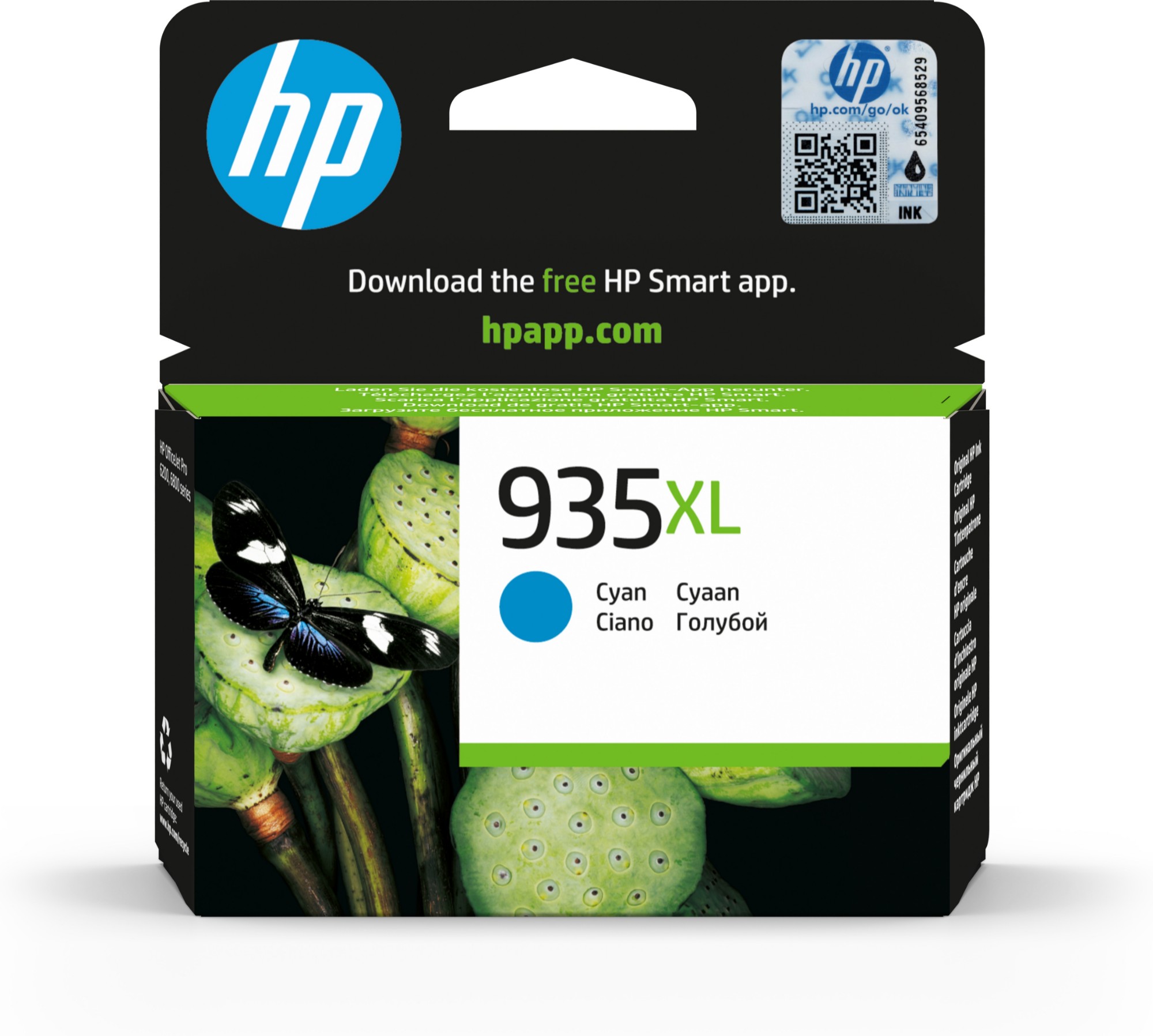 C2P24AE - HP
