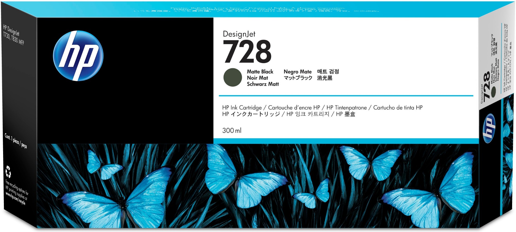 F9J68A - HP