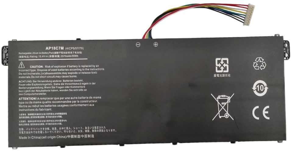 MBXAC-BA0125 - CoreParts
