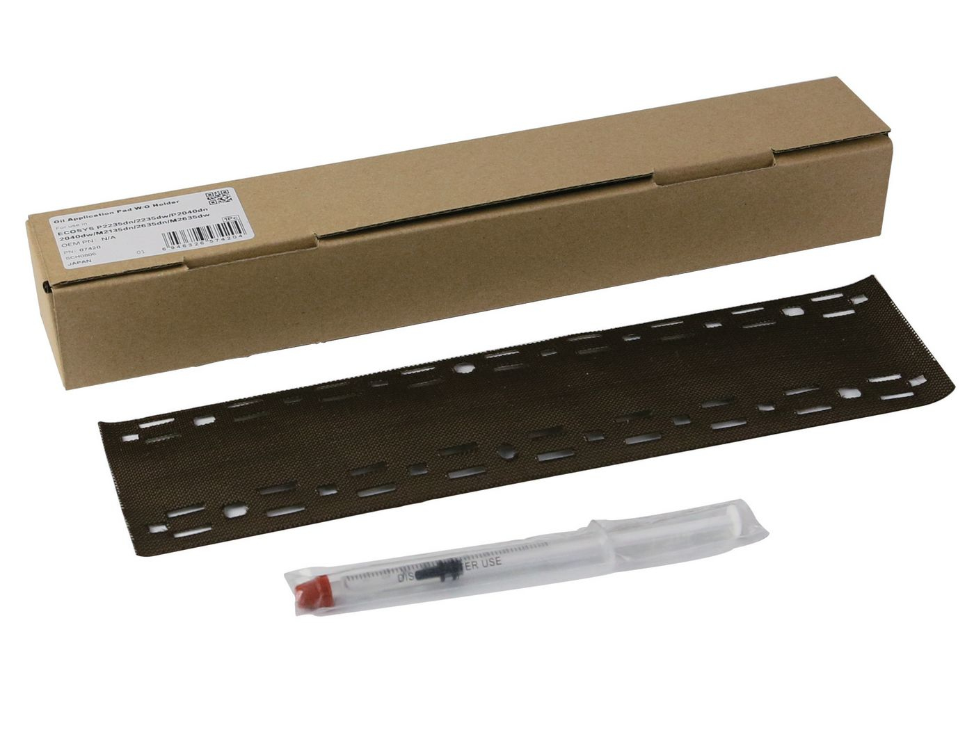 MSP7420 - CoreParts