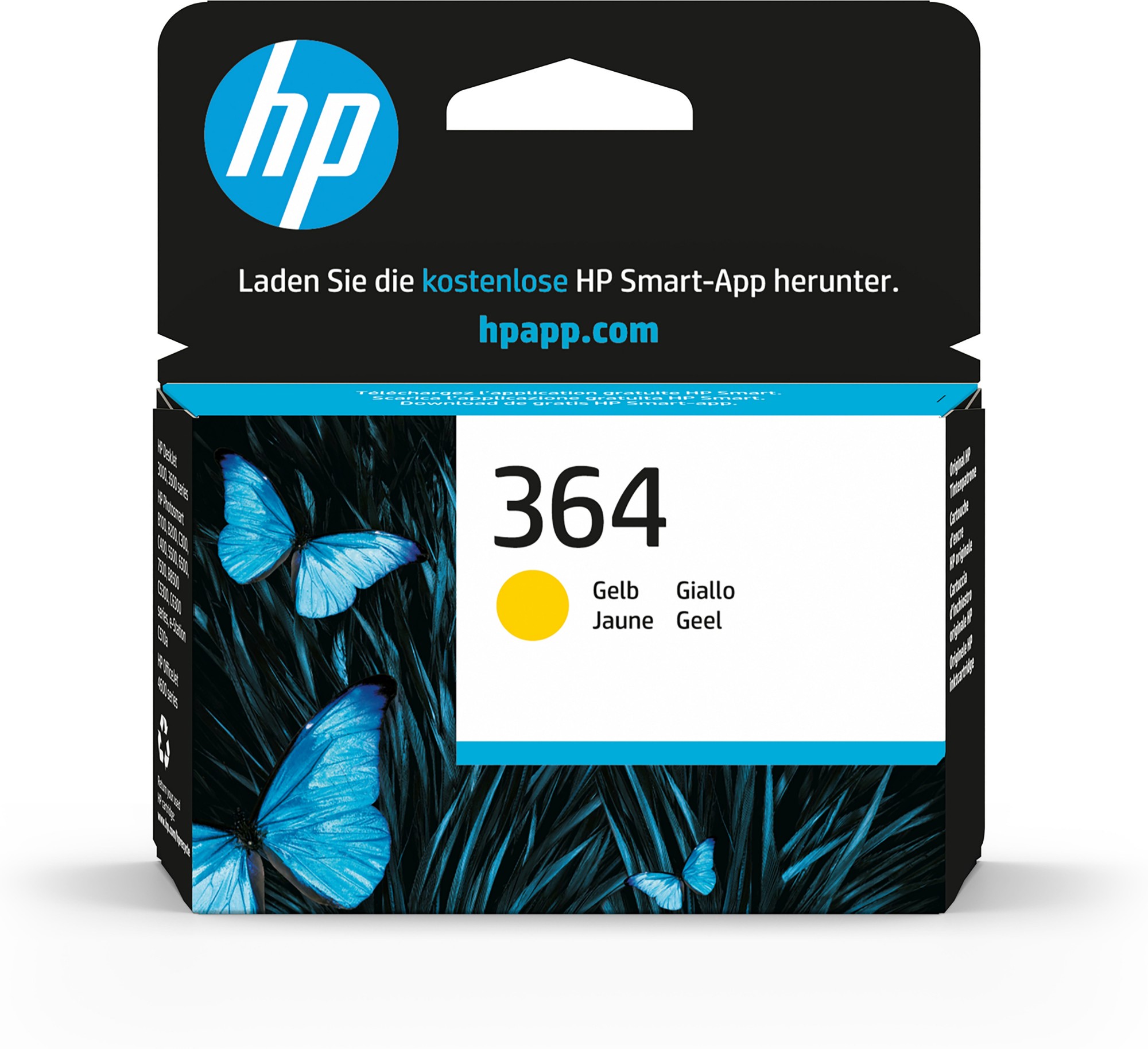 CB320EE - HP