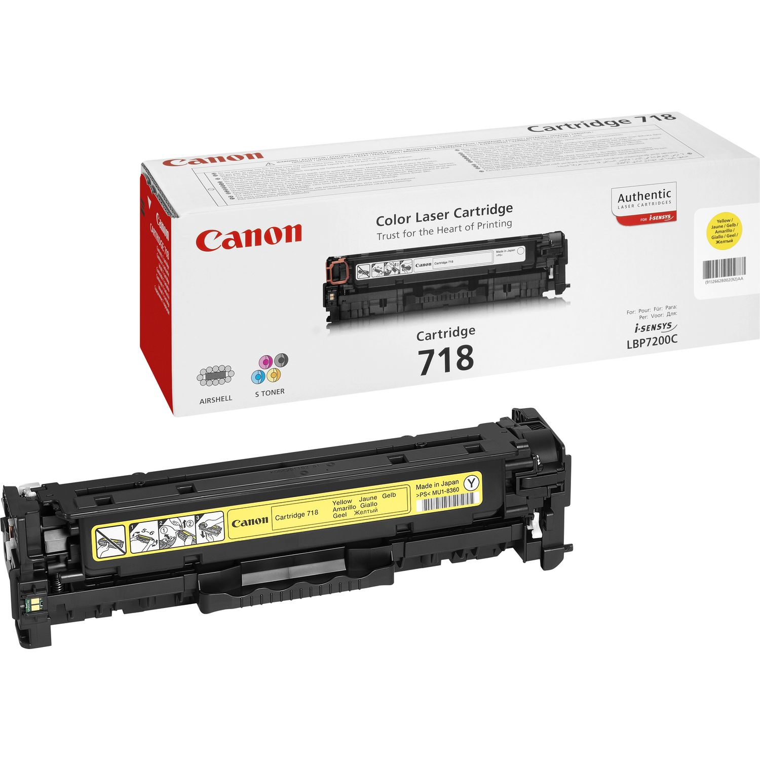 2659B002 - Canon