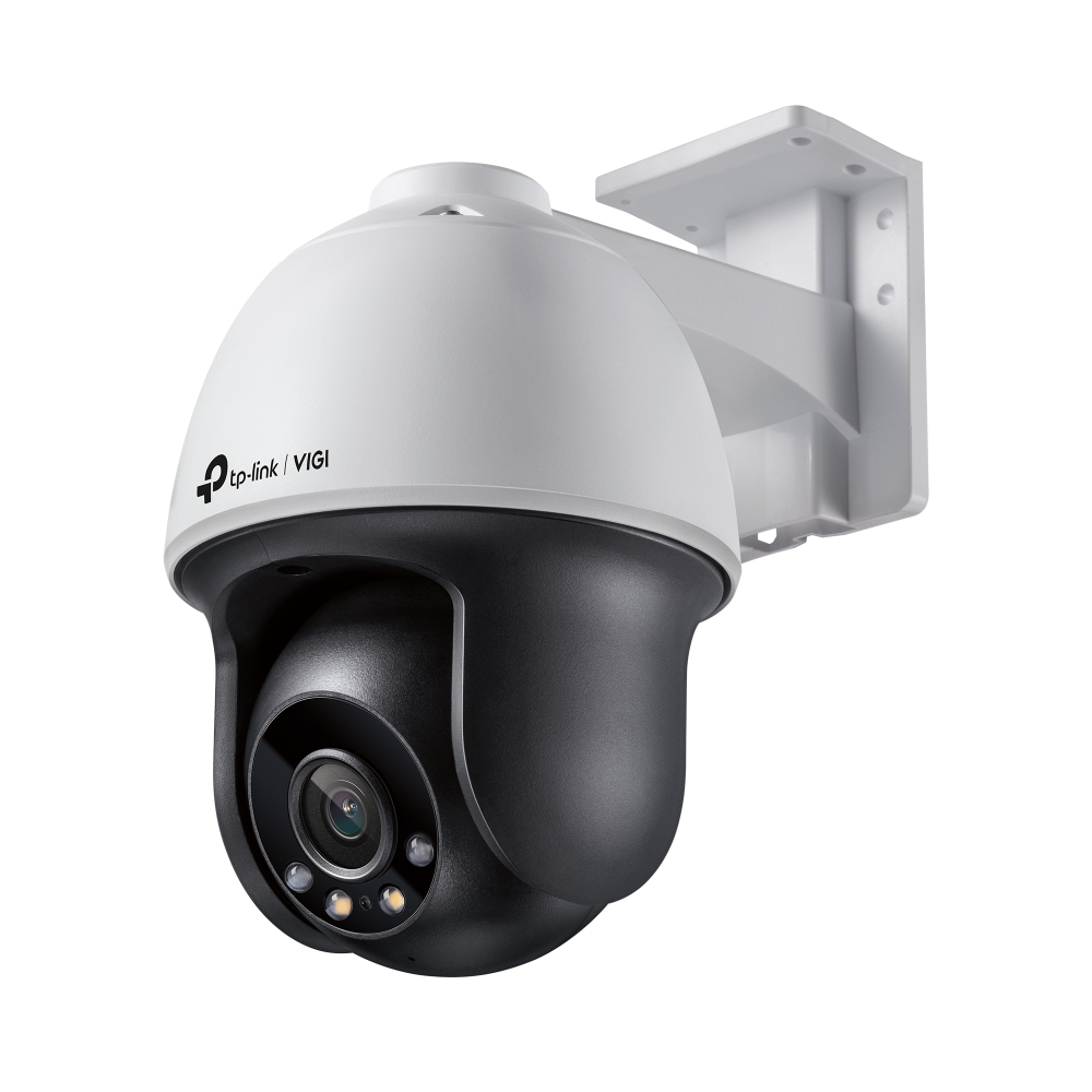 VIGI C540(4MM) - TP-Link