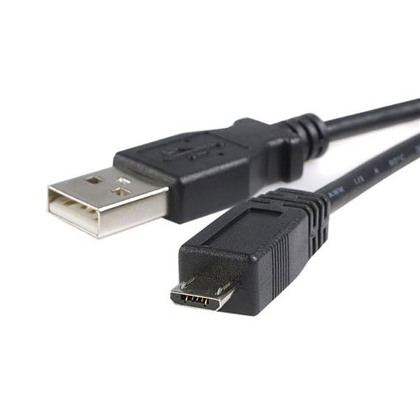 UUSBHAUB2M - StarTech.com