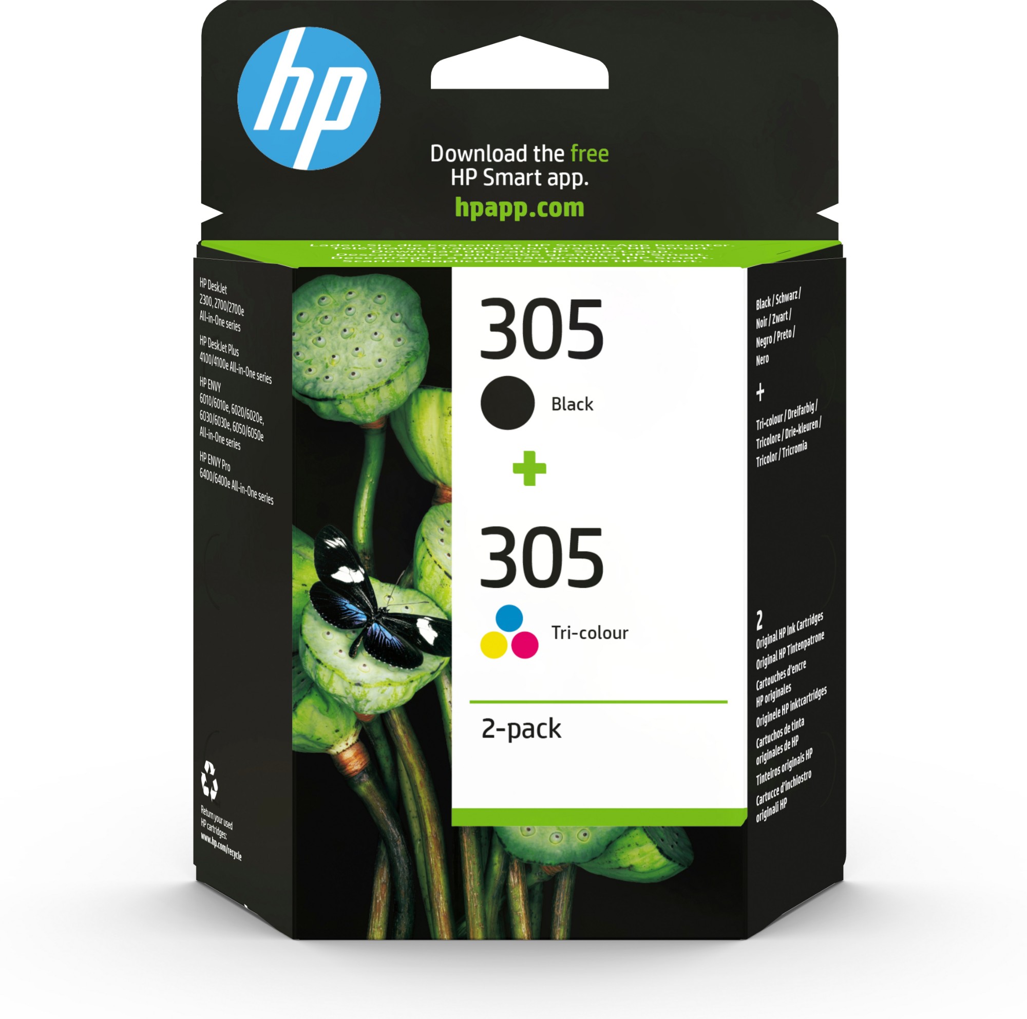 6ZD17AE - HP