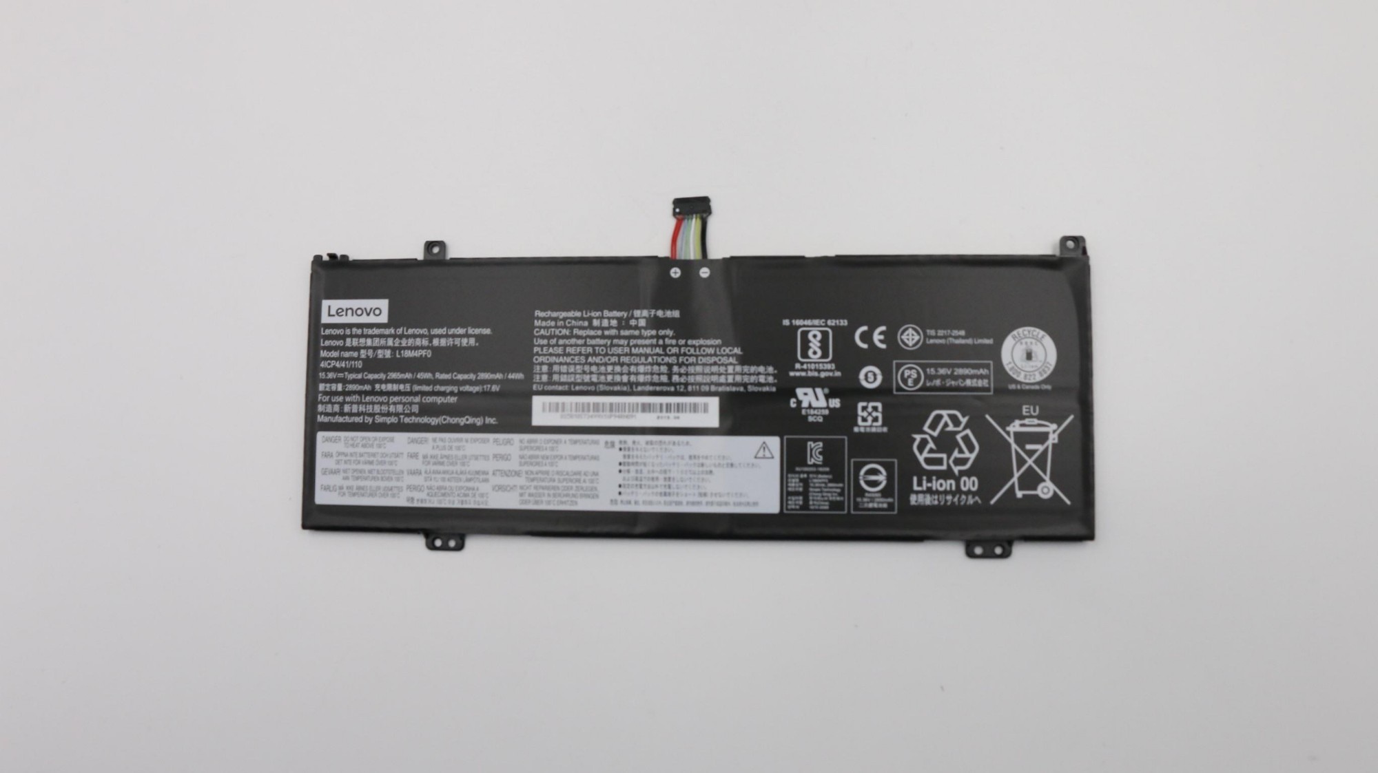 5B10S73499 - Lenovo
