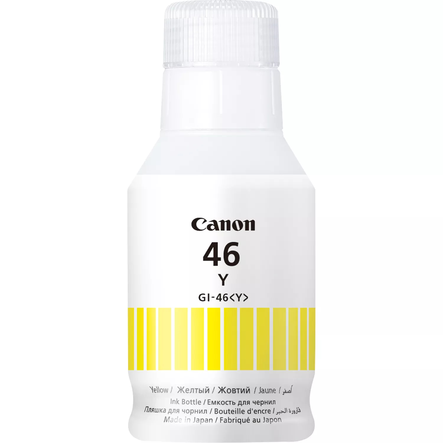 4429C001 - Canon