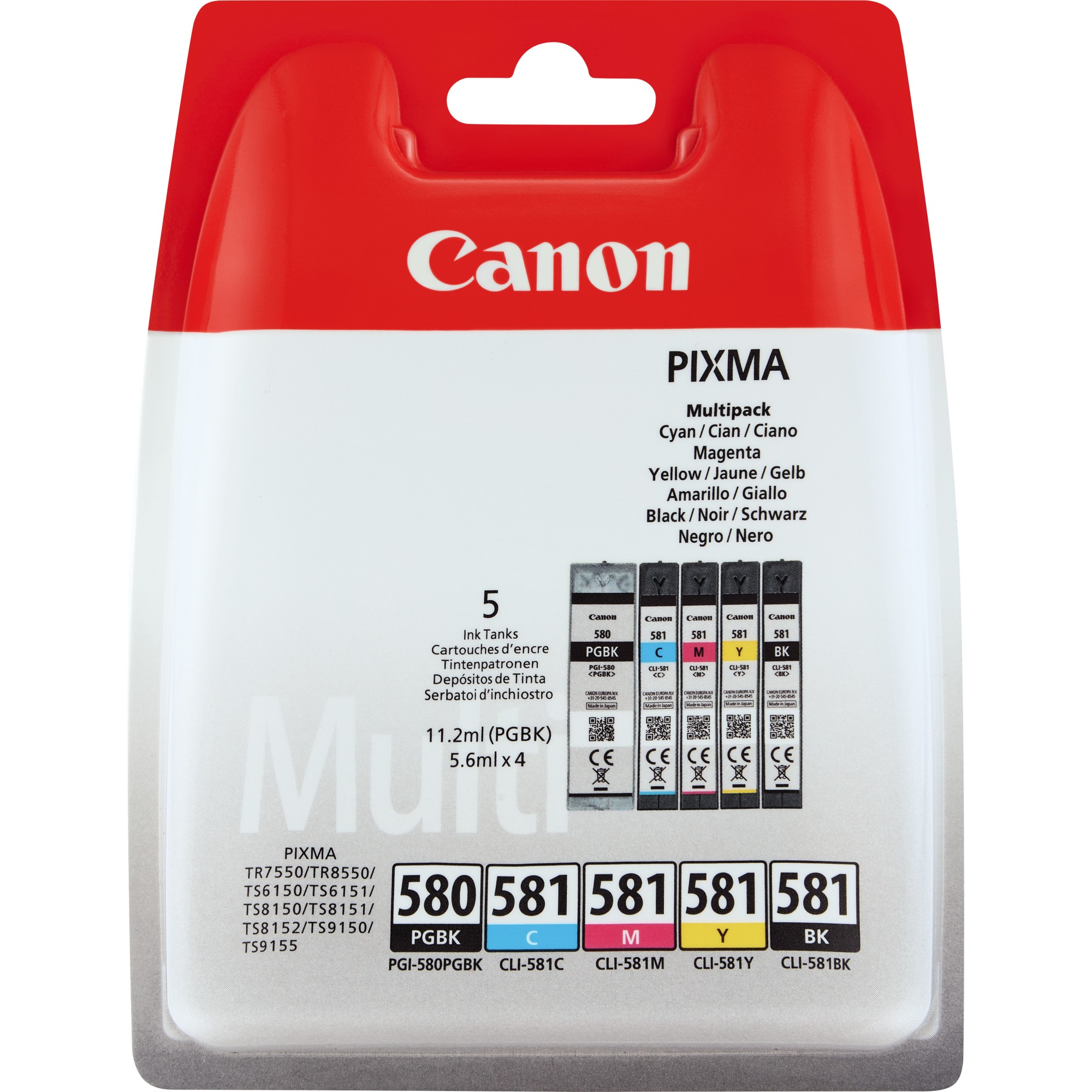 2078C005 - Canon