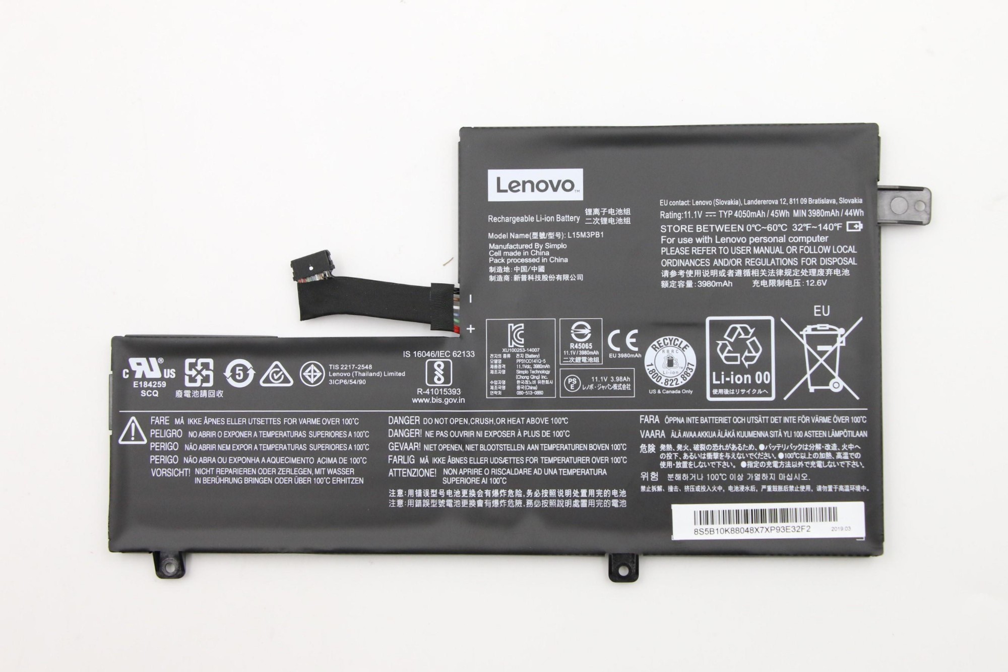 5B10K88048 - Lenovo